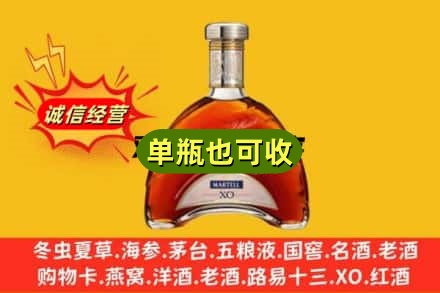 上蔡县诚信回收拱桥